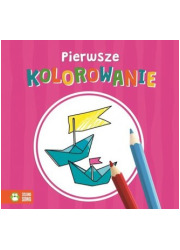 Pierwsze kolorowanie. Różowa - okładka książki