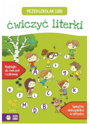 Przedszkolak lubi ćwiczyć literki - okładka książki