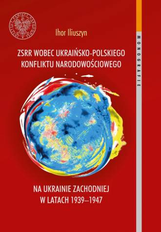 ZSRR wobec ukraińsko-polskiego - okładka książki