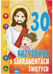 30 krzyżówek o sakramentach świętych - okładka książki