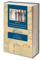 Religia w konfliktach etnicznych - okładka książki