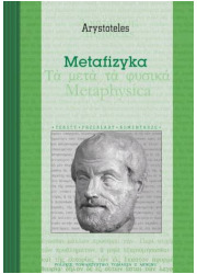 Metafizyka. Seria: Teksty-Przekłady-Komentarze - okładka książki