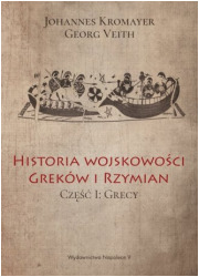 Historia wojskowości Greków i Rzymian - okładka książki