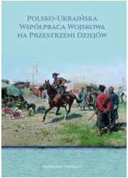 Polsko-ukraińska współpraca wojskowa - okładka książki