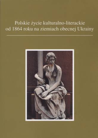 Polskie życie kulturalno-literackie - okładka książki