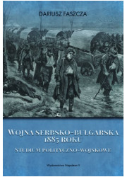 Wojna serbsko-bułgarska 1885 roku - okładka książki