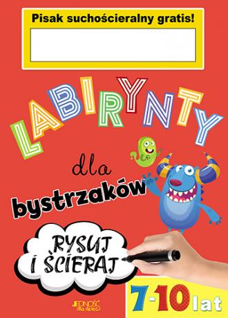 Labirynty dla bystrzaków 7-10 lat - okładka książki