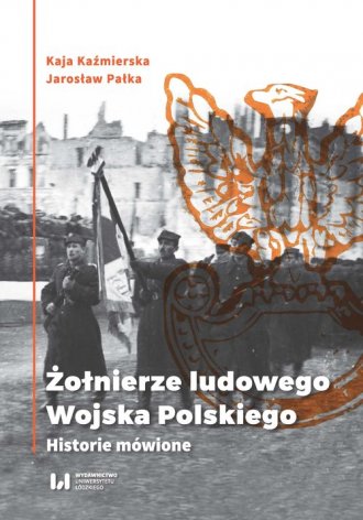 Żołnierze Ludowego Wojska Polskiego. - okładka książki