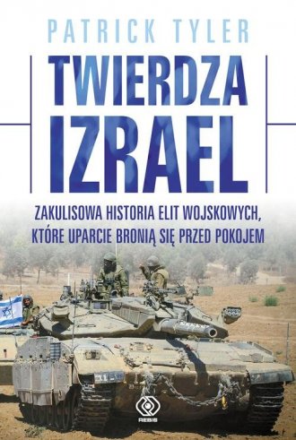 Twierdza Izrael - okładka książki