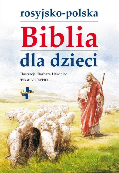 Rosyjsko-polska Biblia dla dzieci - okładka książki