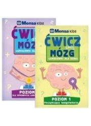 Mensa Kids Poziom 1-2. PAKIET - okładka książki