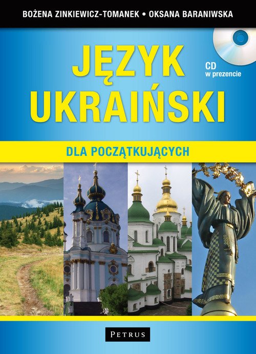 Język ukraiński dla początkujących. - okładka podręcznika