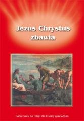Katechizm GIM 2 Jezus Chrystus - okładka podręcznika