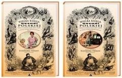 Wielka Księga Kuchni Polskiej (wersja - okładka książki
