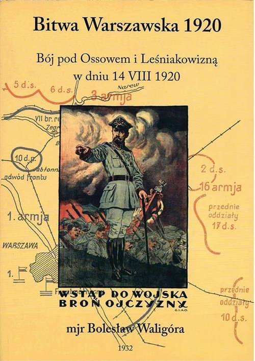 Bitwa Warszawska 1920 r. - Bój - okładka książki