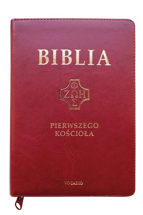 Biblia Pierwszego Kościoła (karmazynowa) - okładka książki