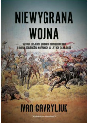 Niewygrana wojna - okładka książki