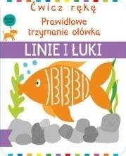 Ćwicz rękę Linie i łuki - okładka książki