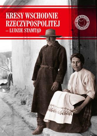 Kresy Wschodnie Rzeczypospolitej - okładka książki