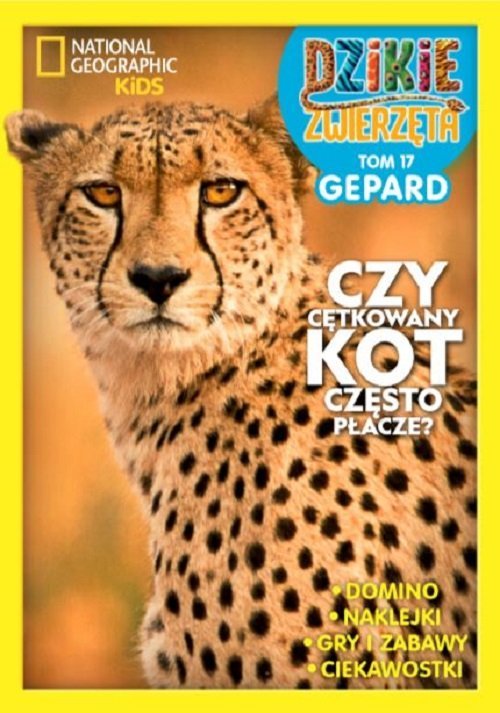 Dzikie Zwierzęta. Tom 17. Gepard - okładka książki