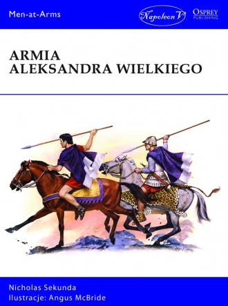 Armia Aleksandra Wielkiego - okładka książki