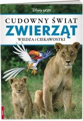 Cudowny świat zwiarząt. Wiedza - okładka książki