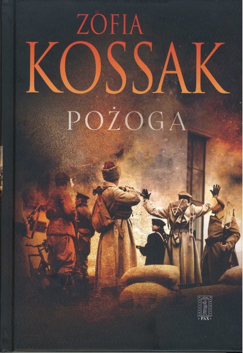 Pożoga. Wspomnienia z Wołynia 1917-1919 - okładka książki