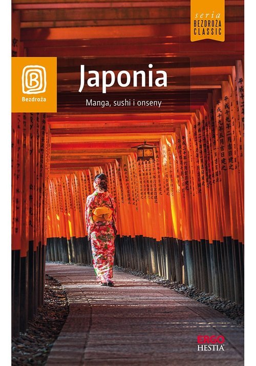 Japonia. Manga, sushi i onseny - okładka książki