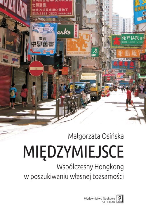 Międzymiejsce. Współczesny Hongkong - okładka książki