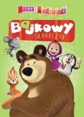 Masza i niedźwiedź. Bajkowy skarbczyk - okładka książki