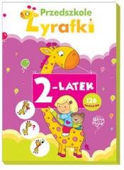Przedszkole Żyrafki. 2-latek - okładka książki
