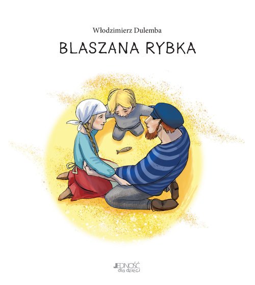 Blaszana rybka - okładka książki