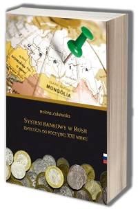 System bankowy w Rosji. Ewolucja - okładka książki