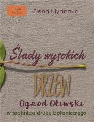 Ślady wysokich drzew - okładka książki