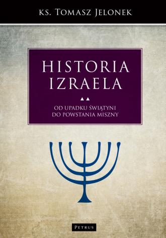 Historia Izraela T.5 Od upadku - okładka książki