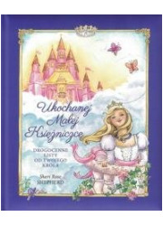 Ukochanej Małej Księżniczce - okładka książki