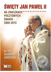 Święty Jan Paweł II na znaczkach - okładka książki
