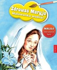 Zdrowaś Maryjo - malowanka wodna - okładka książki