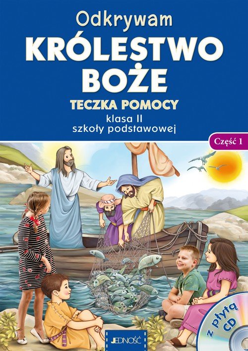 Odkrywam królestwo Boże. Teczka - okładka podręcznika