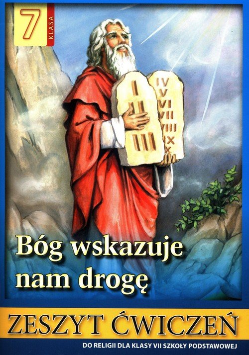 Bóg wskazuje nam drogę. Religia. - okładka podręcznika