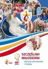 Szczęśliwi miłosierni - okładka książki