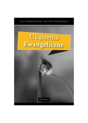 Ukąszenie ewangeliczne - okładka książki