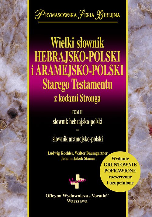 Wielki słownik hebrajsko-polski - okładka książki
