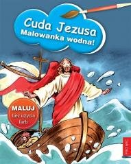 Cuda Jezusa - malowanka wodna - okładka książki