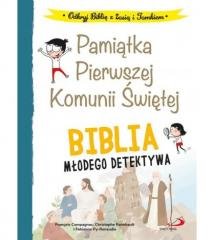 Biblia młodego detektywa (Pamiątka - okładka książki