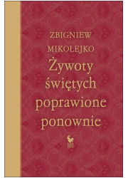 Żywoty świętych poprawione ponownie - okładka książki