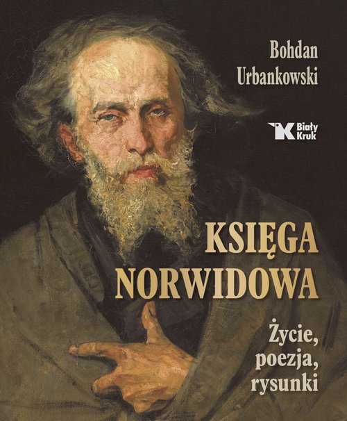 Księga Norwidowa Życie, poezja, - okładka książki