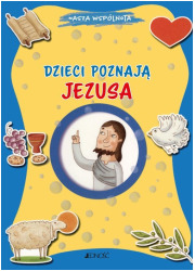 Dzieci poznają Jezusa seria: Nasza - okładka książki