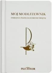 Mój Modlitewnik Pamiątka Pierwszej - okładka książki