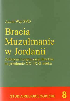 Bracia Muzułmanie w Jordanii. Doktryna - okładka książki